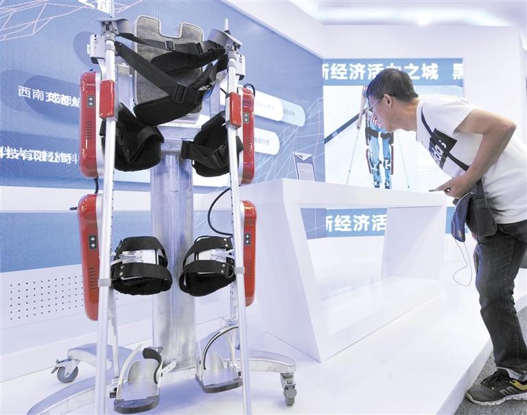 &ldquo;成都造&rdquo;黑科技產(chǎn)品組團亮相&ldquo;雙創(chuàng)周&rdquo;