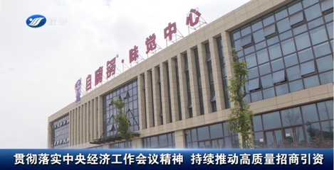 自嗨鍋引爆成都春糖,方便速食市場必將重新洗牌