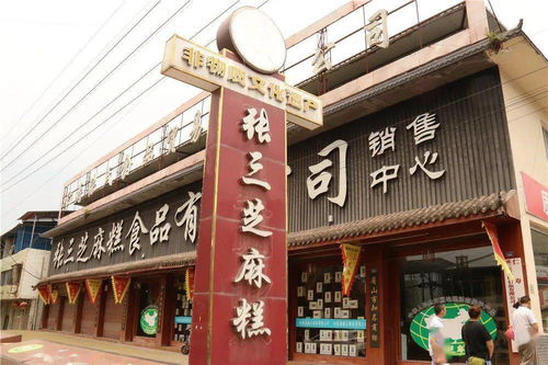 中國(guó)企業(yè)創(chuàng)新發(fā)展論壇 走進(jìn)成都 他們強(qiáng)勢(shì)入駐云尚品,目標(biāo)直指后疫情時(shí)代新 地平線(xiàn)