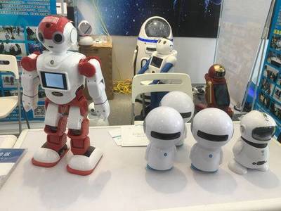 機器人打拳、寫毛筆字千億&ldquo;黑科技&rdquo;產品精彩亮相