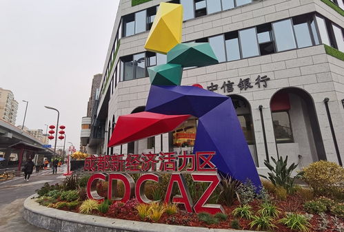 一環(huán)路市井生活圈來啦 成都高新區(qū)科技感 市井一環(huán) 亮相