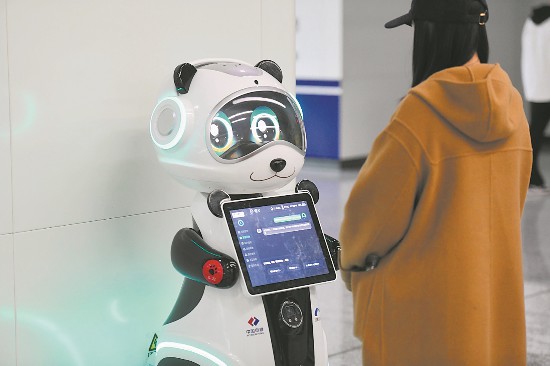 科技賦能，智聯(lián)未來 無人機(jī)與無人車如何重塑成都世運(yùn)會巡回賽